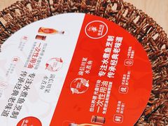 -渝信川菜(长安店)