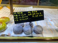 -BC烘焙伴手礼(新光天地店)