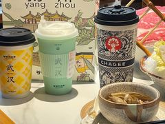 -SM城市广场(扬州店)