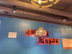 -陈老二烧烤(草市街总店)
