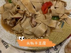 -吉味馆(柠溪店)