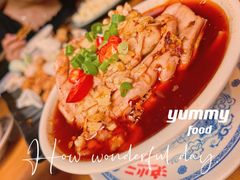 -炉小二铜锅牛蛙•川湘菜(三里屯店)