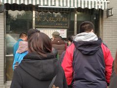 -京天红酒家(虎坊路店)