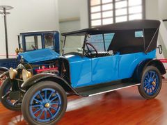 -沈阳国际会展中心管理有限公司