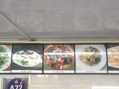 -新疆风味冷水鱼庄(友谊峰路店)