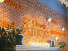 -Grande A'moo(上海万象城店)