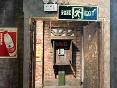 -长沙文和友(海信广场店)