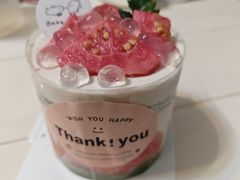 -七号面包店(大洋国际店)