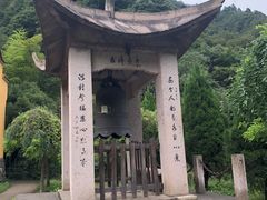 -太湖源风景区