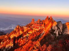 -老君山风景名胜区