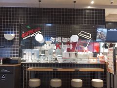 -肯德基(澄迈店)