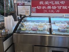 -雙冲柳州螺蛳粉&酸嘢&桂林米粉(簋街店)