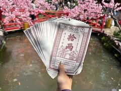 -竹泉村旅游度假区