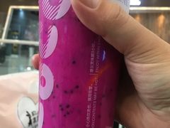 曾经的红果小姐姐-CoCo都可(小吕宋店)