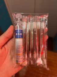 -苏针艺纹身·穿孔饰品