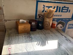 -陈亨卤煮小肠(广安门店)