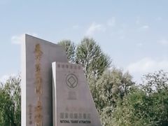 -嘉峪关关城