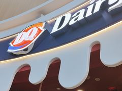 -DQ·蛋糕·冰淇淋(阜盛道店)