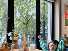 -Money Shops(愚园路店)