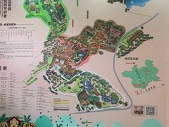 -海南槟榔谷黎苗文化旅游区