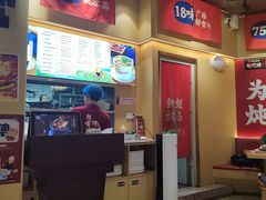 -钟姐炖品(万象城店)