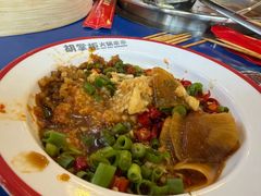 -胡掌柜·火锅串串香(安国市店)