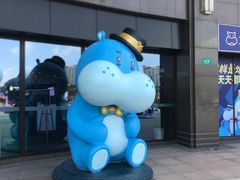 -盒马X会员店(上海森兰商都店)