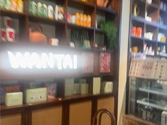 -婉泰·特色小吃·舂鸡脚(告庄二店)