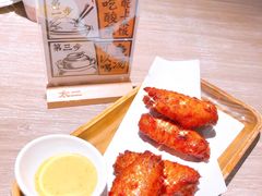 -太二酸菜鱼(菱角湖万达店)