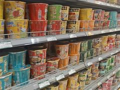 -友谊超市(海拉尔店)