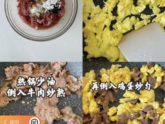 -李与白包子铺(桐梓林店)