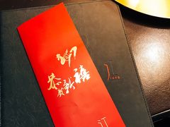 -广州文华东方酒店·江-由辉师傅主理