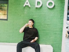 -ADO KAFE(大学城店)