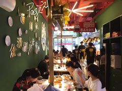 大堂-西关味(东明路店)