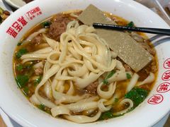 -晋宝章大同刀削面(和平里店)