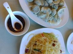 -陶然饺子城(奥体中路店)