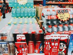 -购多购超级折扣仓(海户屯仓)