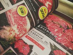 -和萌牛肠烧烤(财富中心店)