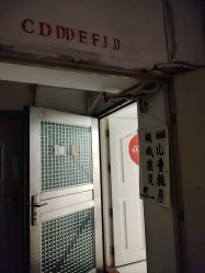-倾城宝贝儿童摄影(广州天河店)