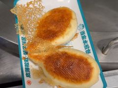 -当家水煎包·牛肉汤(浦江店)