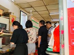 -乌文新澄海卤鹅店