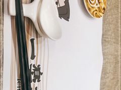 -火影忍者一乐拉面(环球港店)
