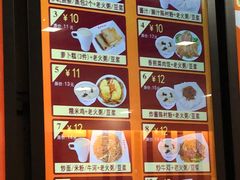 -都城快餐(广大路店)