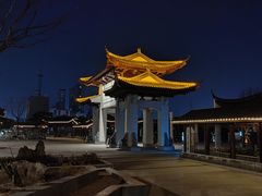 -葛仙湖公园