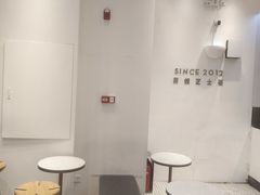 -喜茶(广州汉溪长隆店)