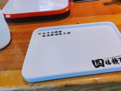 -四禧精酿铜锅涮肉·烧烤工场(大明湖店)