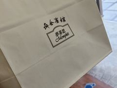 -梦菲思饼屋(瑞金宾馆店)