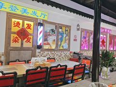 -马路牙子烧烤音乐酒馆(望京店)