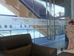 -瑞尔齿科(上海长风大悦城店)