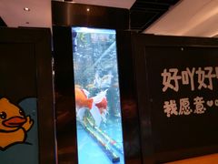 -一品渝香·好吖好鸭时尚干锅鸭头(乐汇城店)